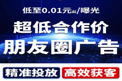 百度竞价账户托管策略：如何制定并执行？看这里！